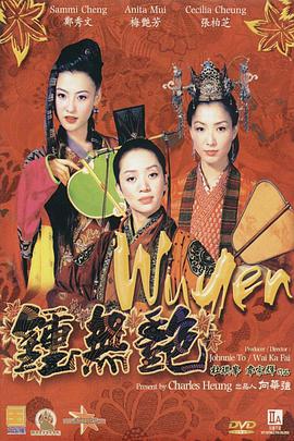 2019久久久高清456