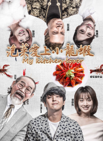 娇妻裸体集体交换
